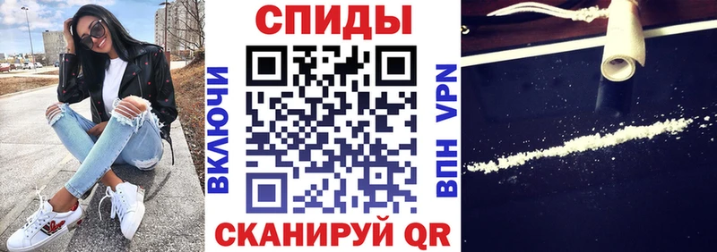 Амфетамин 98%  Красноуральск 