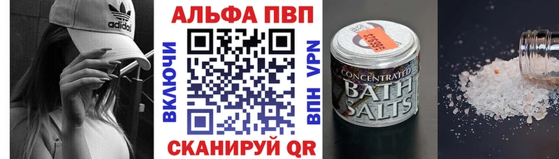 А ПВП СК КРИС  MEGA сайт  Красноуральск 