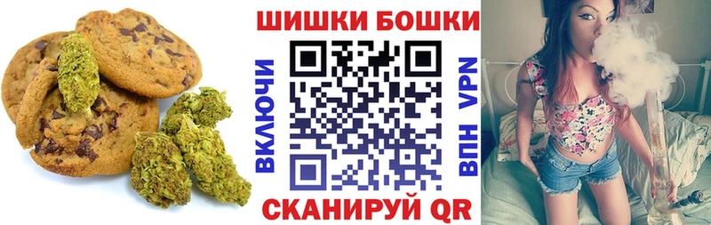 Cannafood конопля  купить наркоту  Красноуральск 