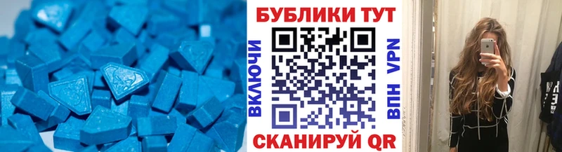 как найти Красноуральск ЭКСТАЗИ диски