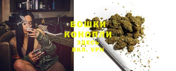 ALPHA-PVP Богданович