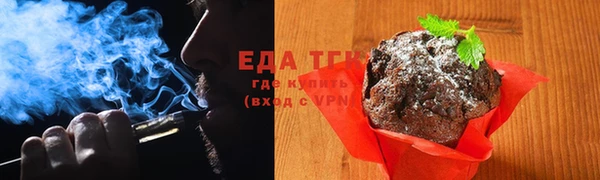 ALPHA-PVP Богданович