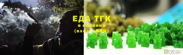 ALPHA-PVP Богданович