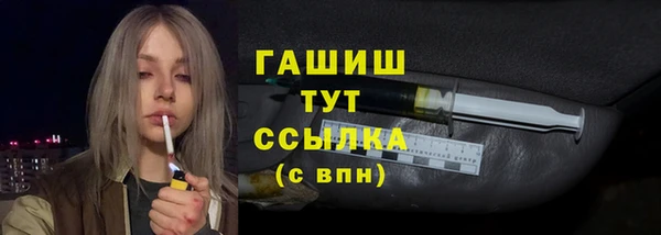 дмт Россошь