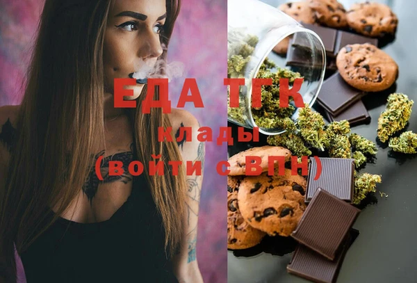 Альфа ПВП Беломорск