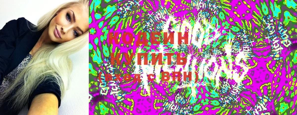 прущая мука Богородск