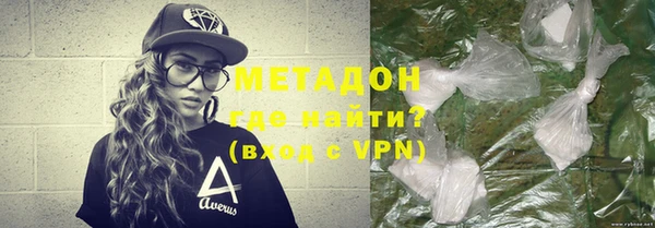 mdpv Ростов