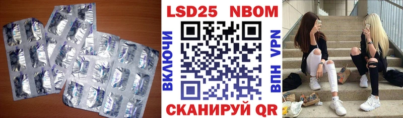 ЛСД экстази ecstasy  Красноуральск 