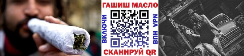 ТГК жижа  Красноуральск 