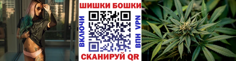 цены   Красноуральск  Каннабис Bruce Banner 